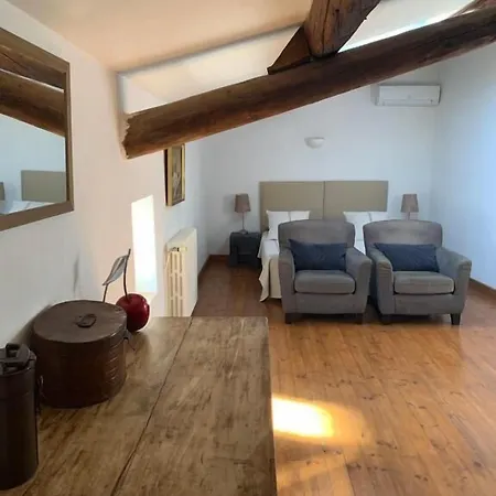 La Maison De Cerise 3*