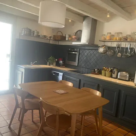 La Maison De Cerise 3* 富尔克